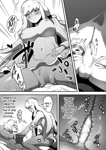 [Ganima] Soko ni Shitataru Kyoufu | The Fear That Dripped From There Fhentai - Page 12