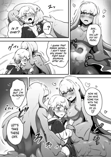 [Ganima] Soko ni Shitataru Kyoufu | The Fear That Dripped From There Fhentai - Page 15