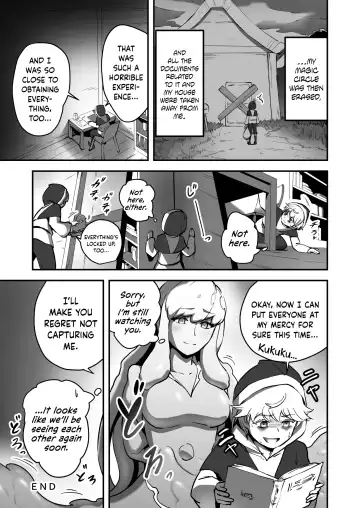 [Ganima] Soko ni Shitataru Kyoufu | The Fear That Dripped From There Fhentai - Page 20