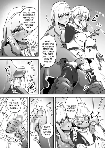 [Ganima] Soko ni Shitataru Kyoufu | The Fear That Dripped From There Fhentai - Page 8