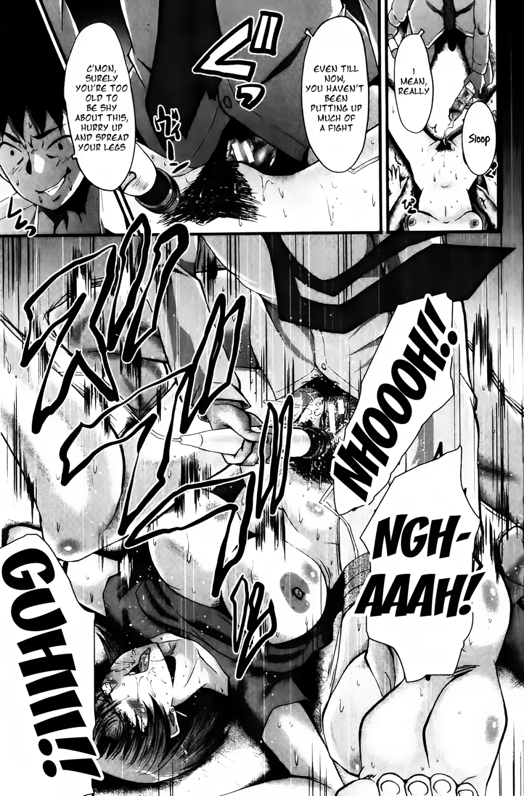 [Sink] Office Nikubenki CH. 3 Fhentai - Page 21