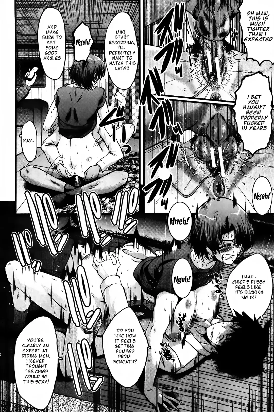 [Sink] Office Nikubenki CH. 3 Fhentai - Page 22