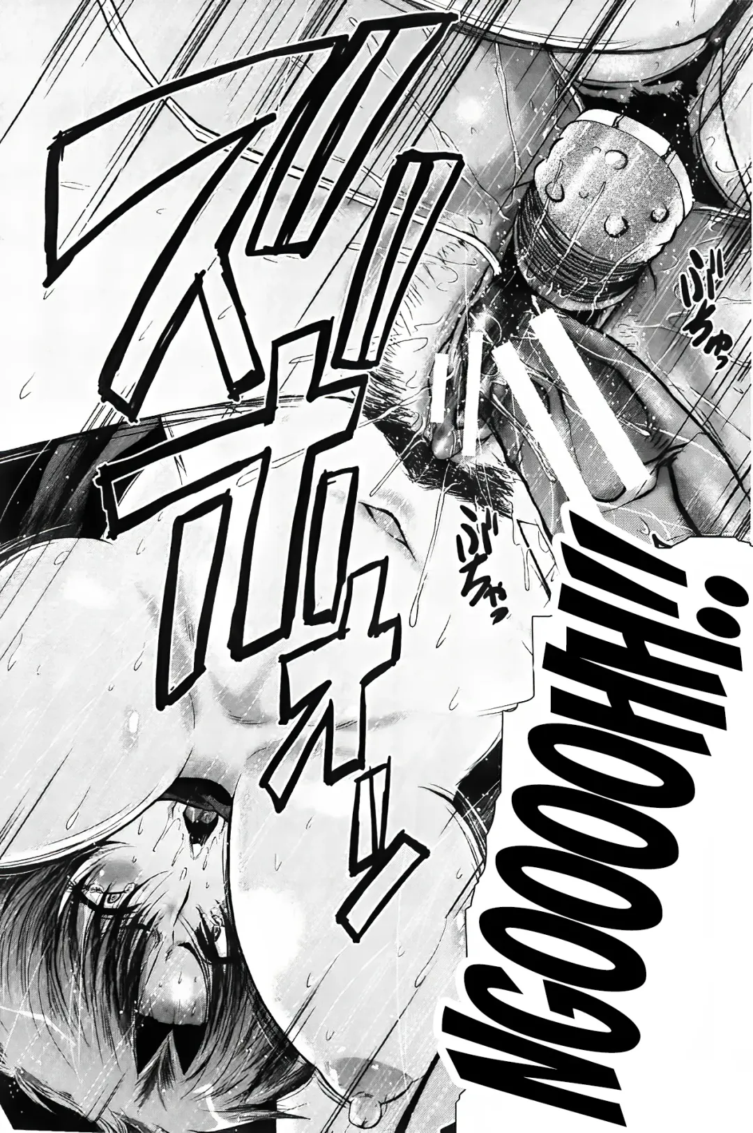 [Sink] Office Nikubenki CH. 3 Fhentai - Page 24