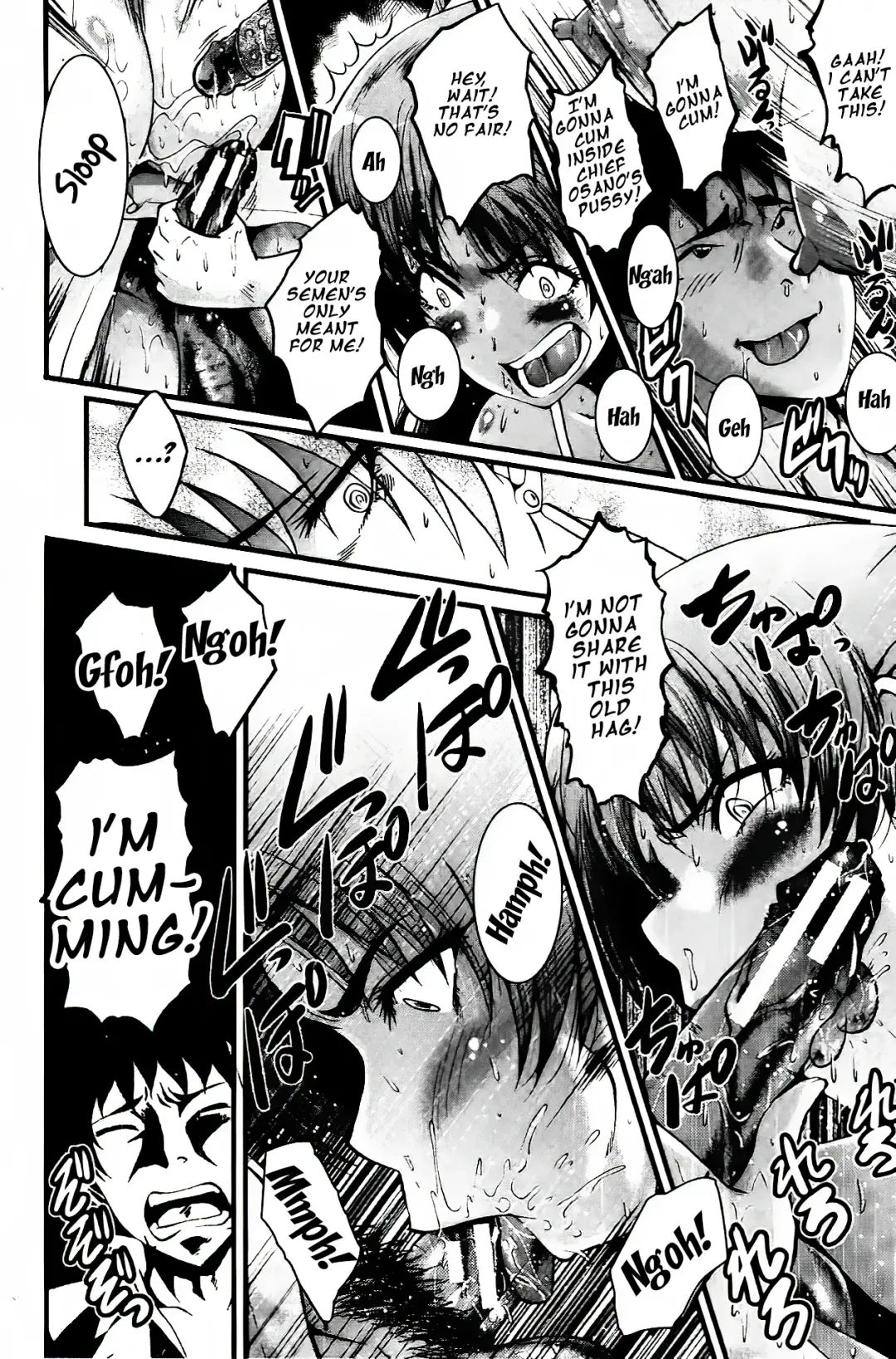 [Sink] Office Nikubenki CH. 3 Fhentai - Page 26