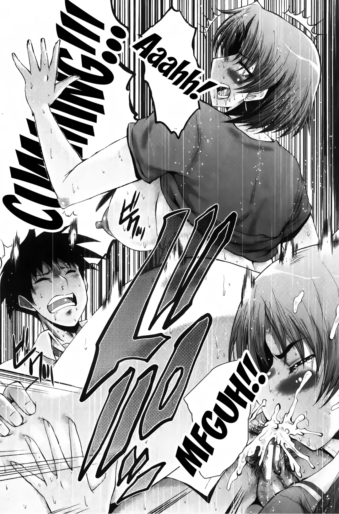 [Sink] Office Nikubenki CH. 3 Fhentai - Page 27