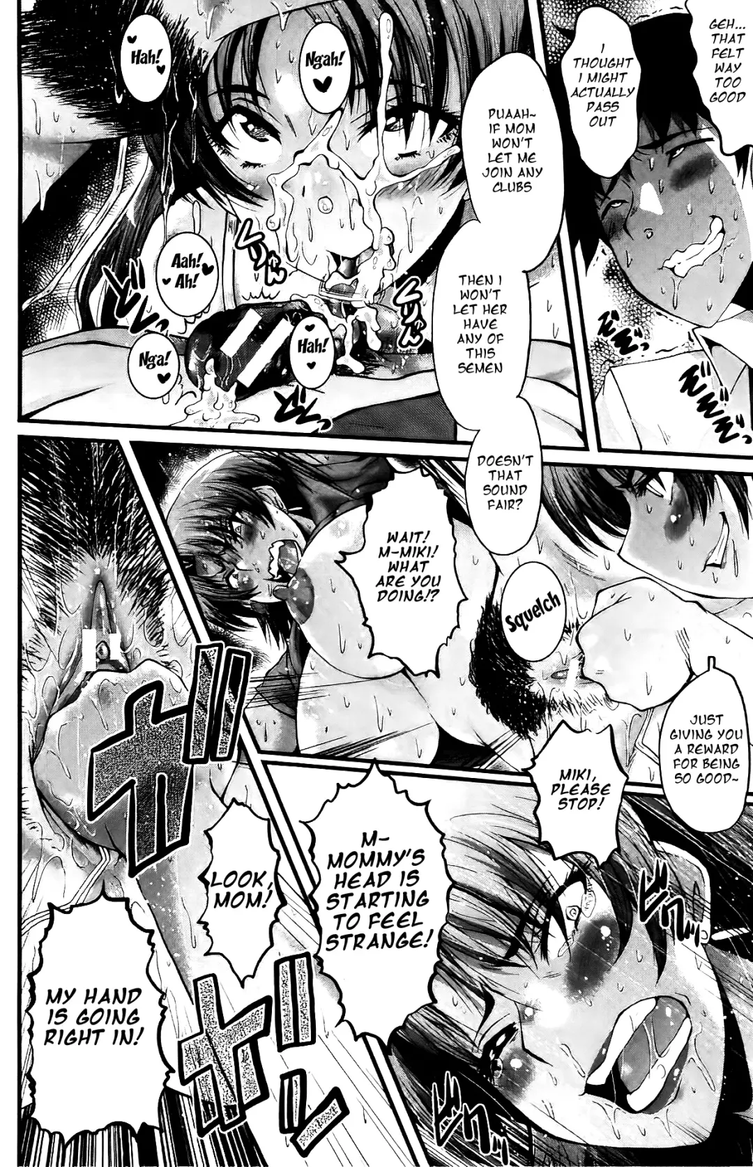 [Sink] Office Nikubenki CH. 3 Fhentai - Page 28