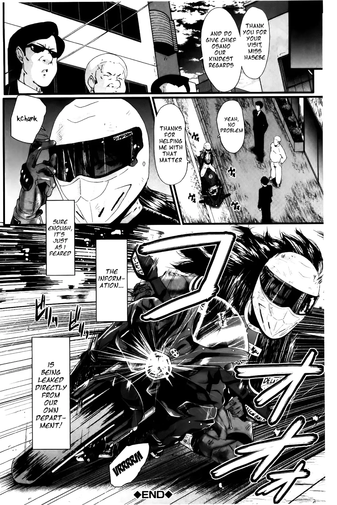 [Sink] Office Nikubenki CH. 3 Fhentai - Page 32