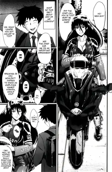 [Sink] Office Nikubenki CH. 3 Fhentai - Page 3