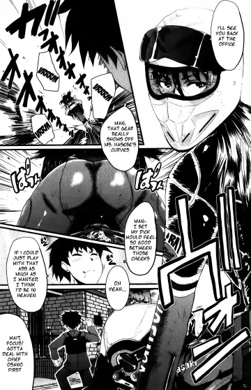 [Sink] Office Nikubenki CH. 3 Fhentai - Page 5