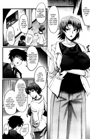 [Sink] Office Nikubenki CH. 3 Fhentai - Page 6