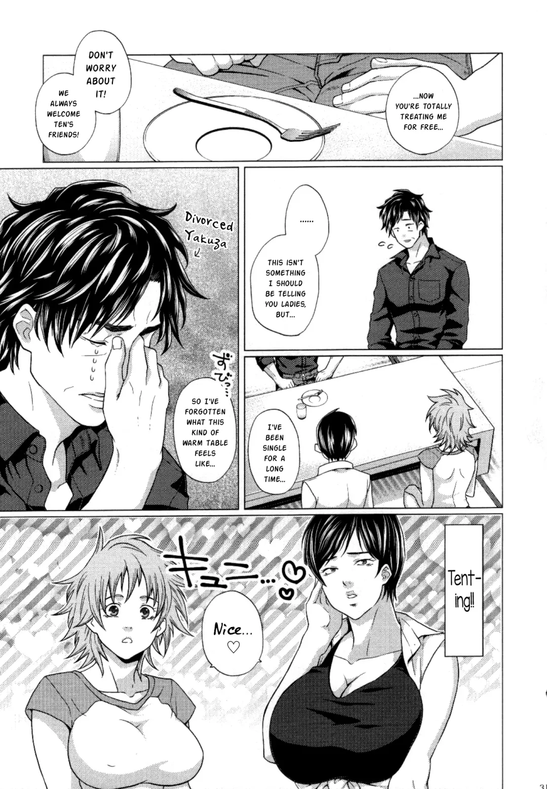 [Keita] Futayome!! Heresy ~Yasashii Yakuza Hen~ Fhentai - Page 31