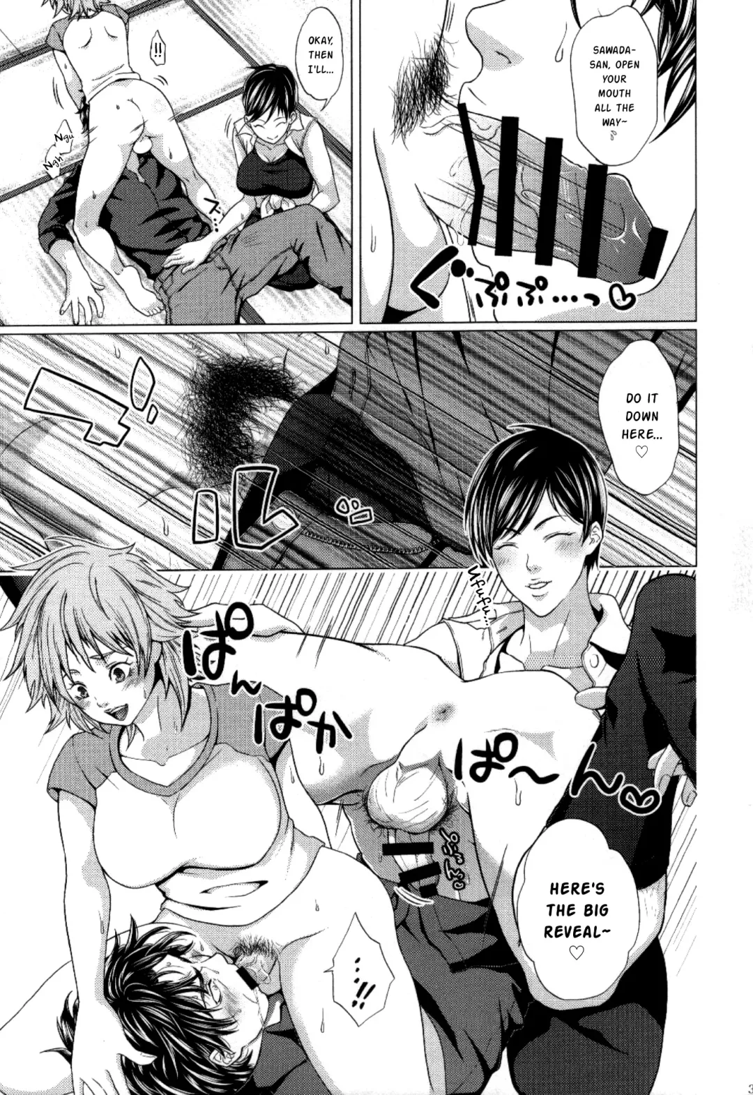 [Keita] Futayome!! Heresy ~Yasashii Yakuza Hen~ Fhentai - Page 35