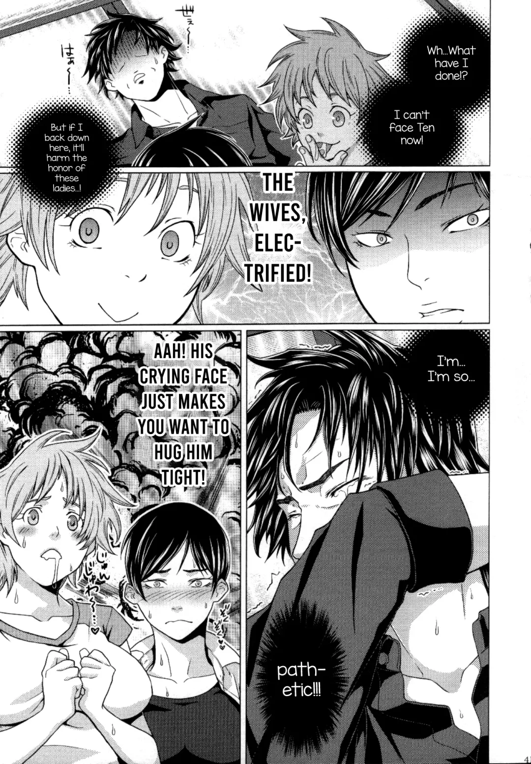 [Keita] Futayome!! Heresy ~Yasashii Yakuza Hen~ Fhentai - Page 41