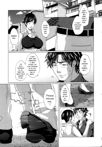 [Keita] Futayome!! Heresy ~Yasashii Yakuza Hen~ Fhentai - Page 27