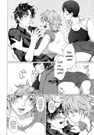 [Keita] Futayome!! Heresy ~Yasashii Yakuza Hen~ Fhentai - Page 32