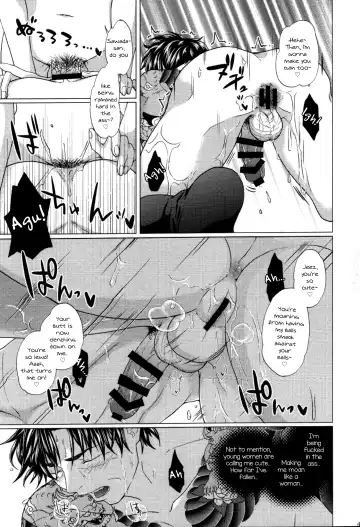 [Keita] Futayome!! Heresy ~Yasashii Yakuza Hen~ Fhentai - Page 47