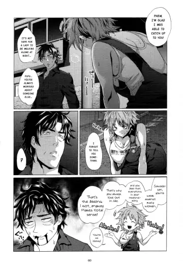 [Keita] Futayome!! Heresy ~Yasashii Yakuza Hen~ Fhentai - Page 60