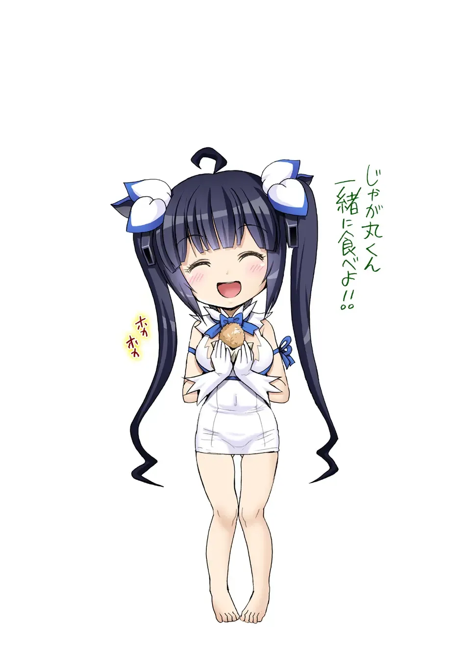 [Haruki Genia] Boku no Kami-sama wa Loli Kyonyuu Fhentai - Page 42