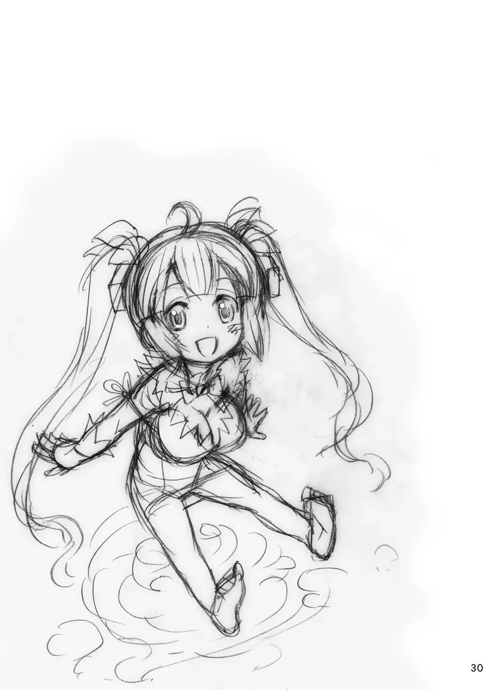 [Haruki Genia] Boku no Kami-sama wa Loli Kyonyuu Fhentai - Page 76