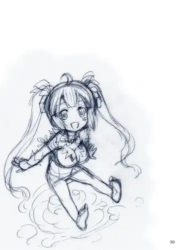 [Haruki Genia] Boku no Kami-sama wa Loli Kyonyuu Fhentai - Page 30