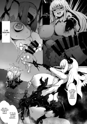 [Qudamomo] QUDA#14 ProjectSicorpio2 Fhentai - Page 15