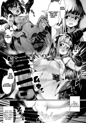 [Qudamomo] QUDA#14 ProjectSicorpio2 Fhentai - Page 9