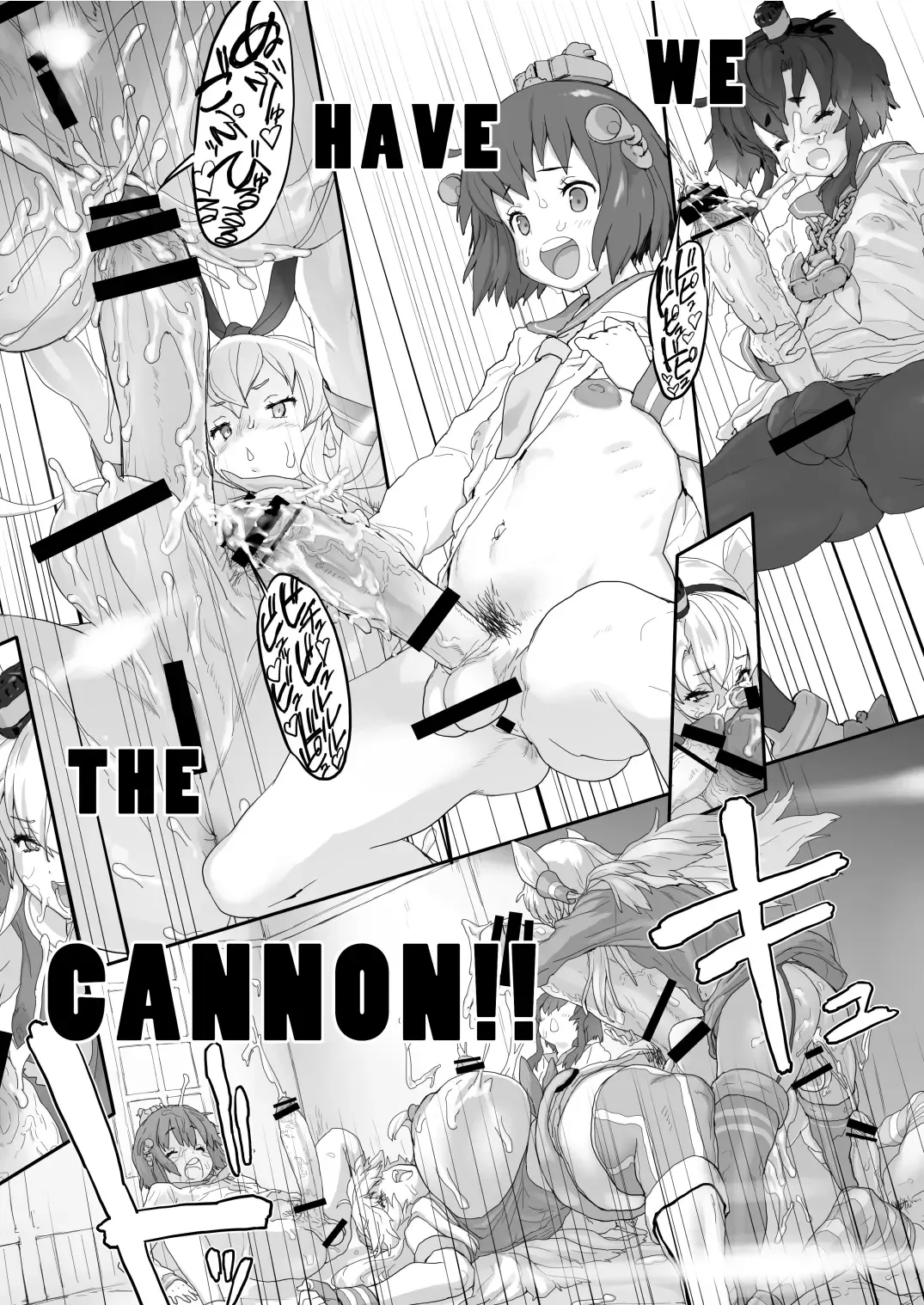 [Kouin N] MIJ Fhentai - Page 31