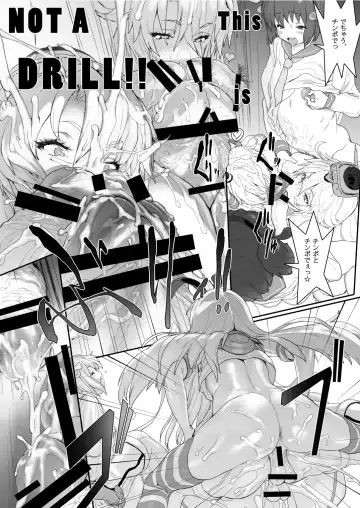 [Kouin N] MIJ Fhentai - Page 30