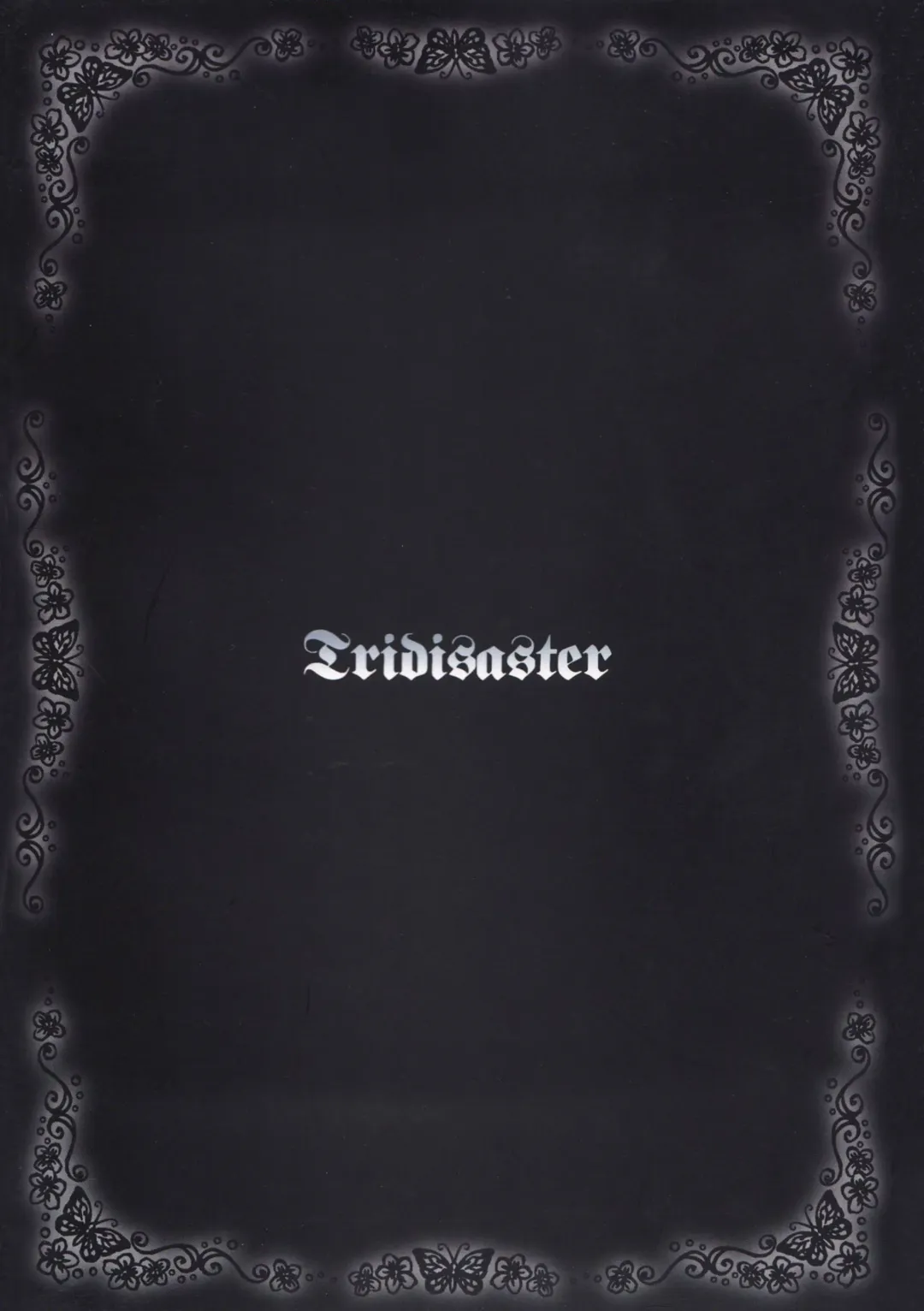 [Saida Kazuaki] Masui Succubus Fhentai - Page 18