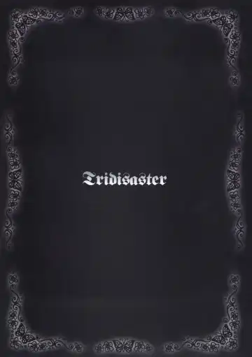 [Saida Kazuaki] Masui Succubus Fhentai - Page 18