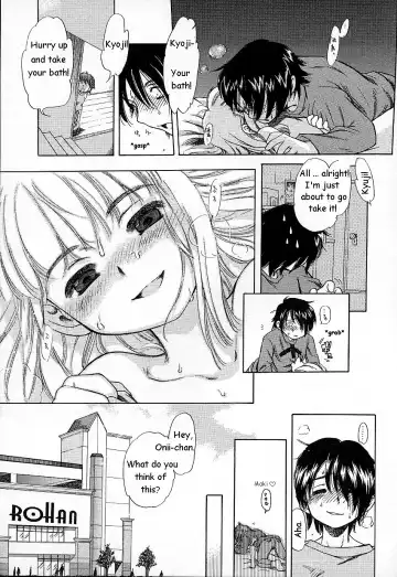 [Inuboshi] Imouto Pantsu | Little Sister's Panties Fhentai - Page 19