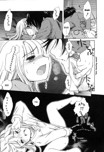 [Inuboshi] Imouto Pantsu | Little Sister's Panties Fhentai - Page 9