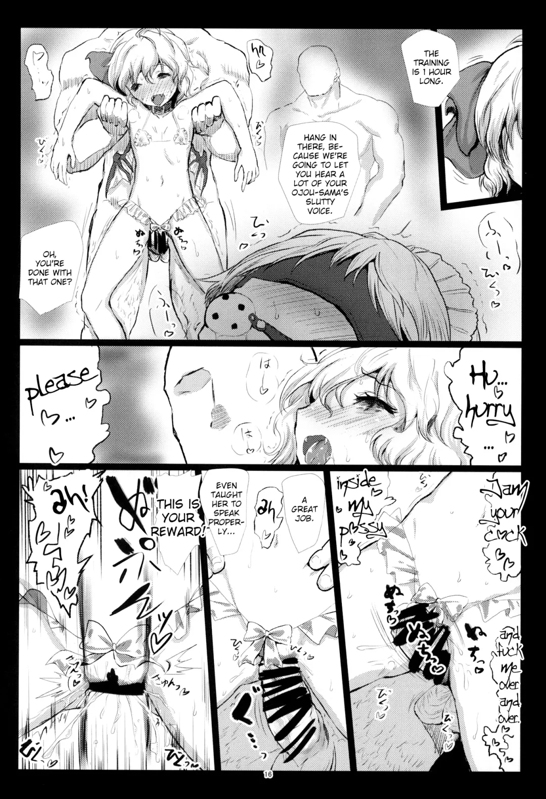 [Kumataro] FLESH HOLE Fhentai - Page 15