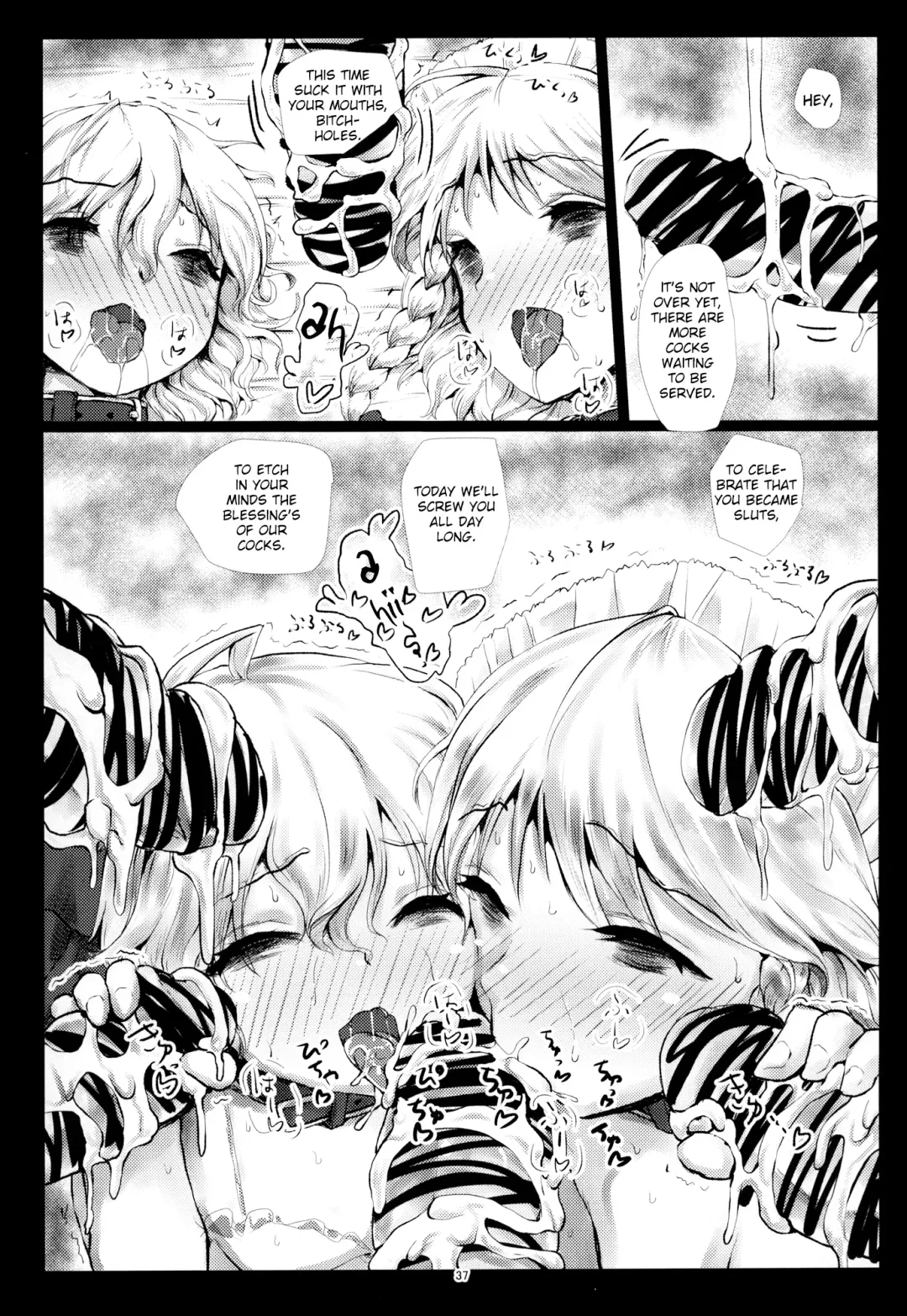 [Kumataro] FLESH HOLE Fhentai - Page 36