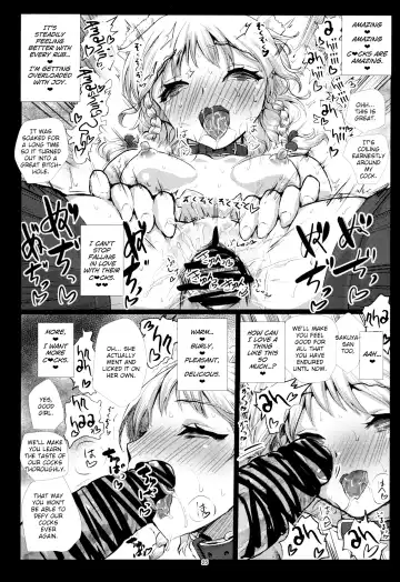 [Kumataro] FLESH HOLE Fhentai - Page 24