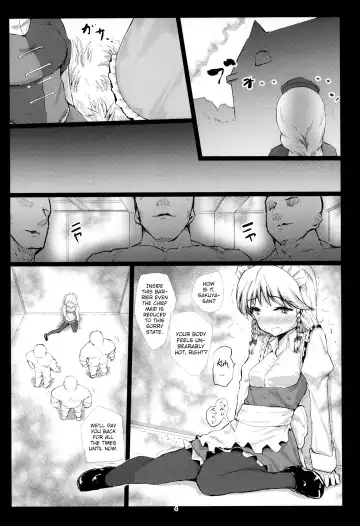 [Kumataro] FLESH HOLE Fhentai - Page 3