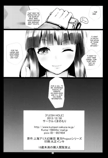 [Kumataro] FLESH HOLE Fhentai - Page 37