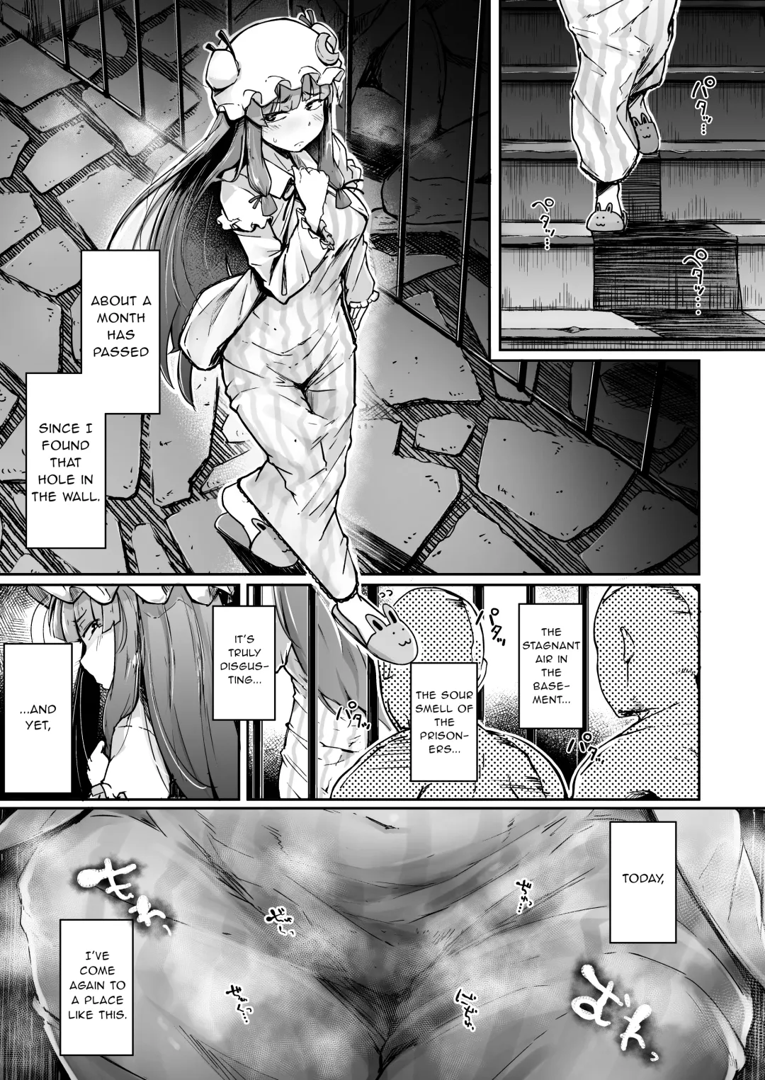 [Flanvia] Ana to Muttsuri Dosukebe Daitoshokan 2 Fhentai - Page 3