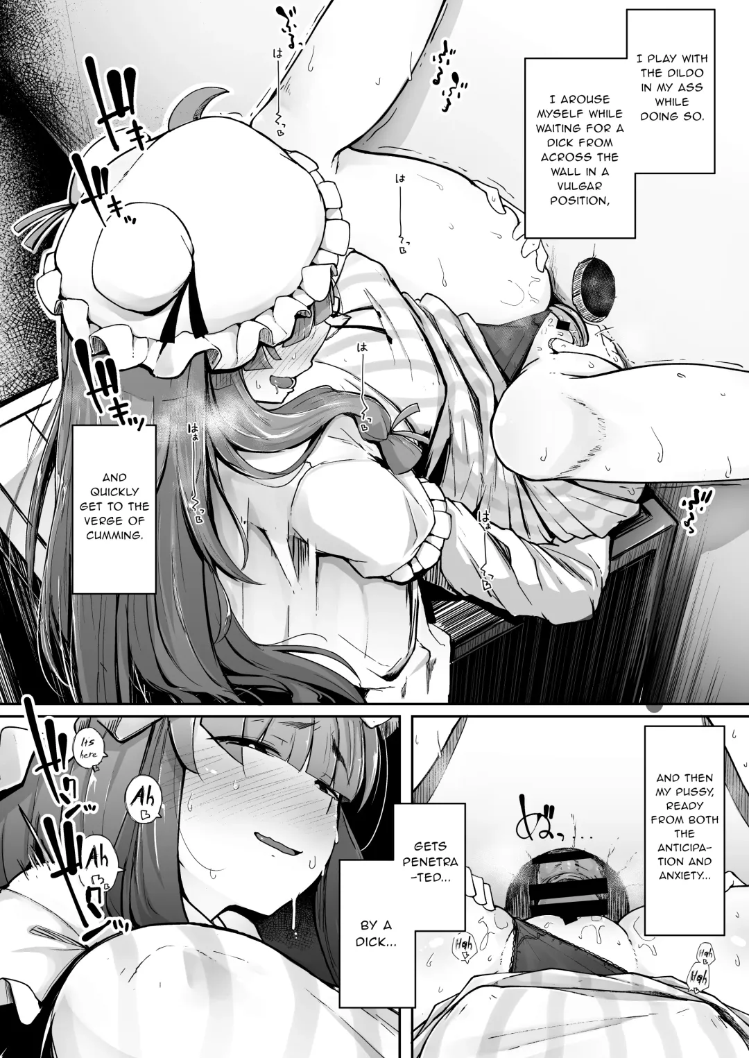 [Flanvia] Ana to Muttsuri Dosukebe Daitoshokan 2 Fhentai - Page 6