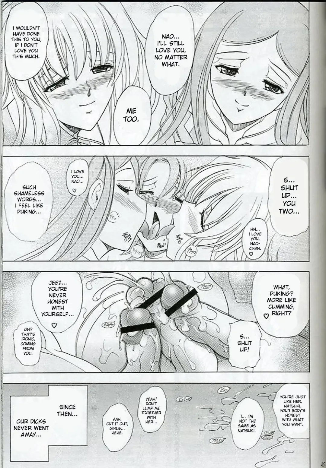 [Kawaraya A-ta] Hana - Maki no Juuichi - Hime Hana Fhentai - Page 24