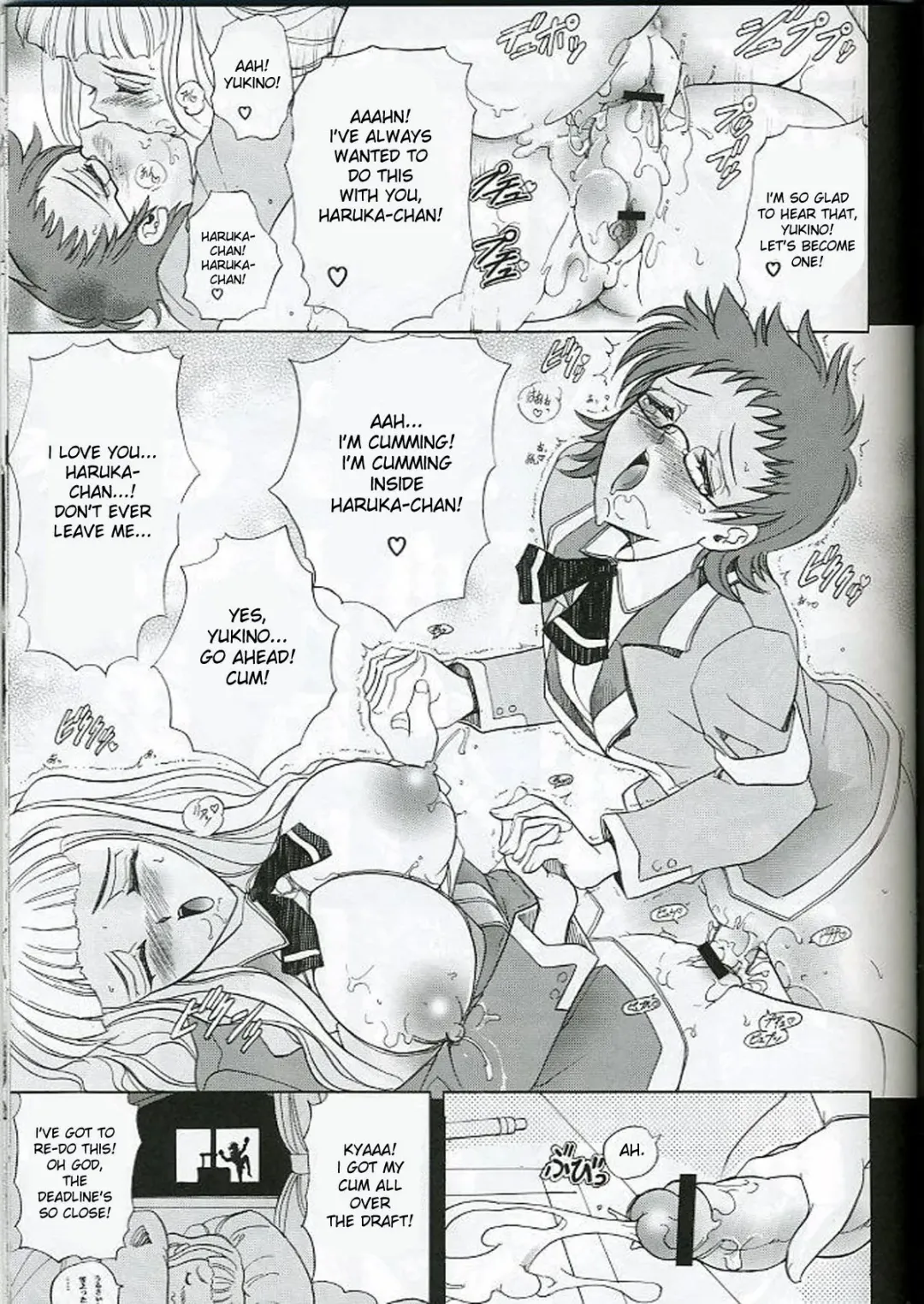 [Kawaraya A-ta] Hana - Maki no Juuichi - Hime Hana Fhentai - Page 30