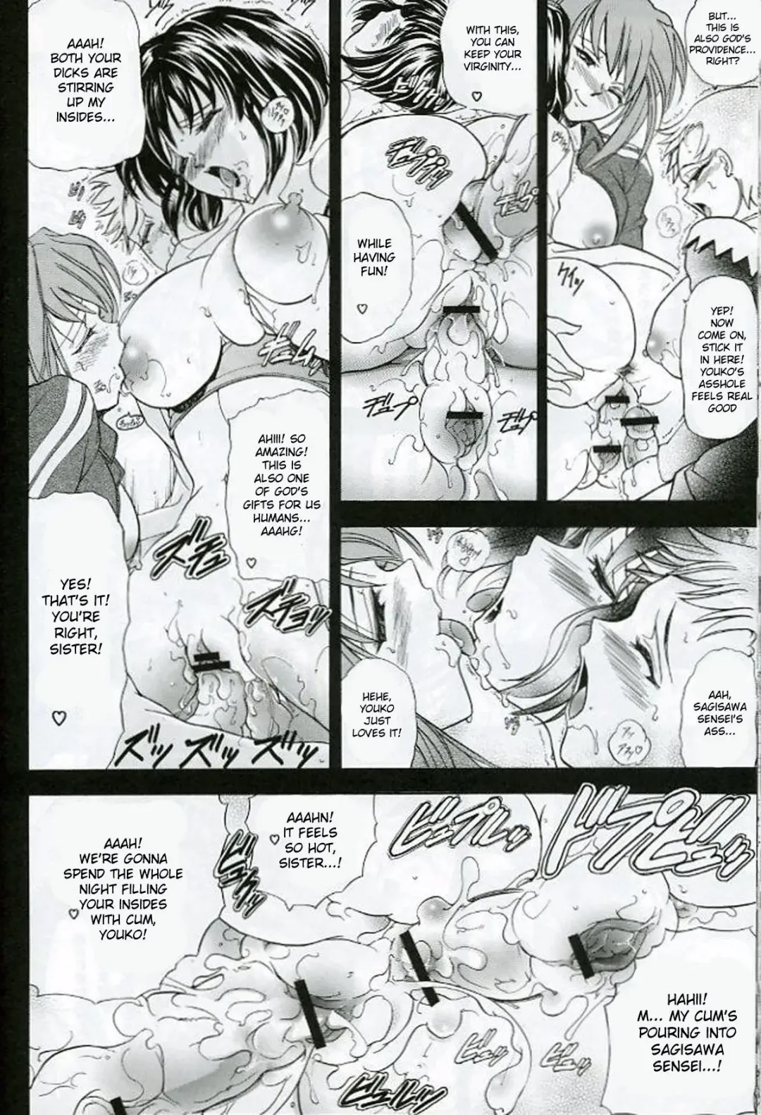 [Kawaraya A-ta] Hana - Maki no Juuichi - Hime Hana Fhentai - Page 33