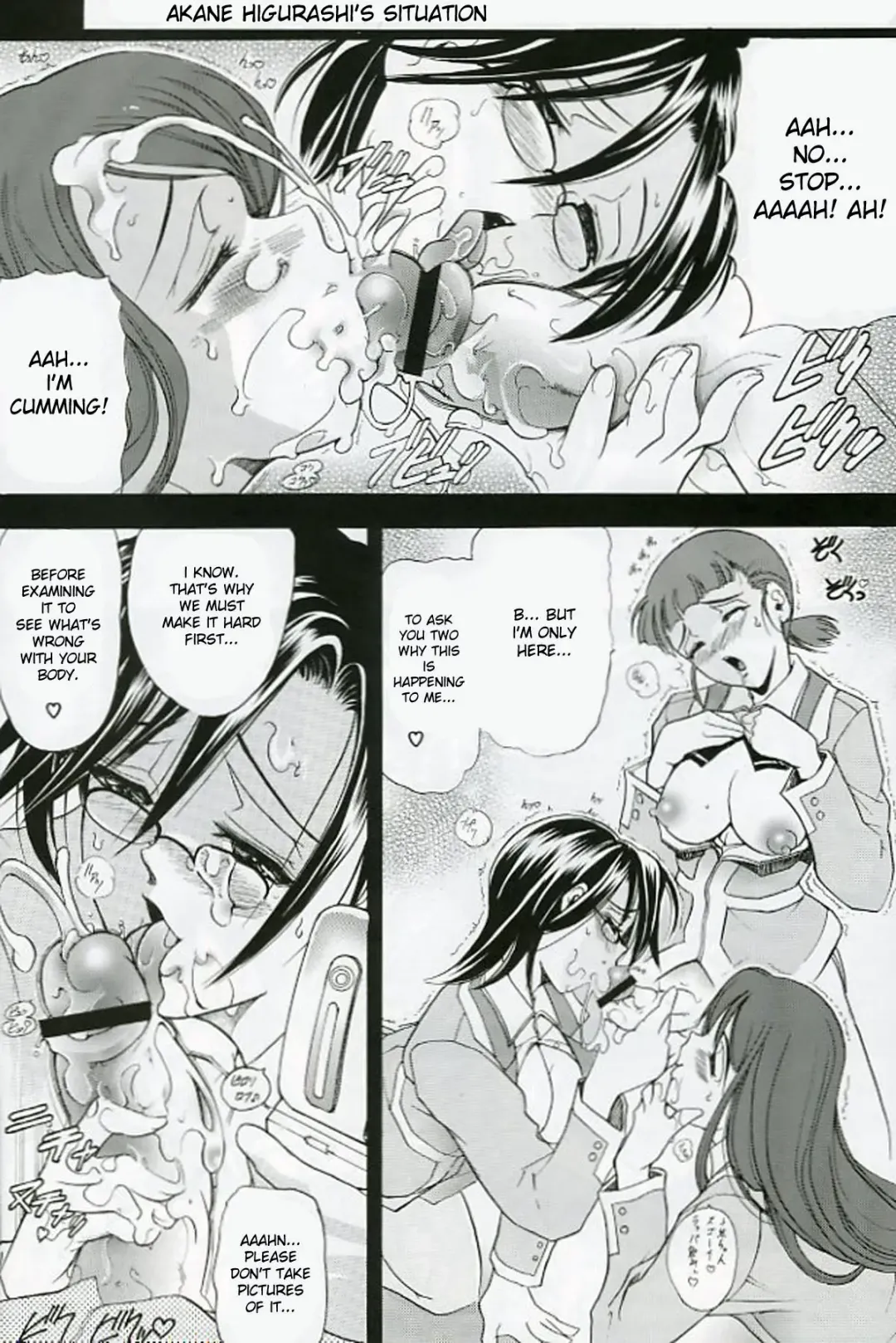 [Kawaraya A-ta] Hana - Maki no Juuichi - Hime Hana Fhentai - Page 38