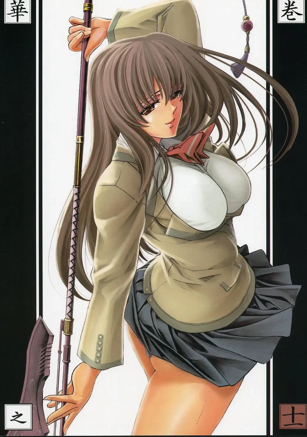 [Kawaraya A-ta] Hana - Maki no Juuichi - Hime Hana Fhentai - Page 42