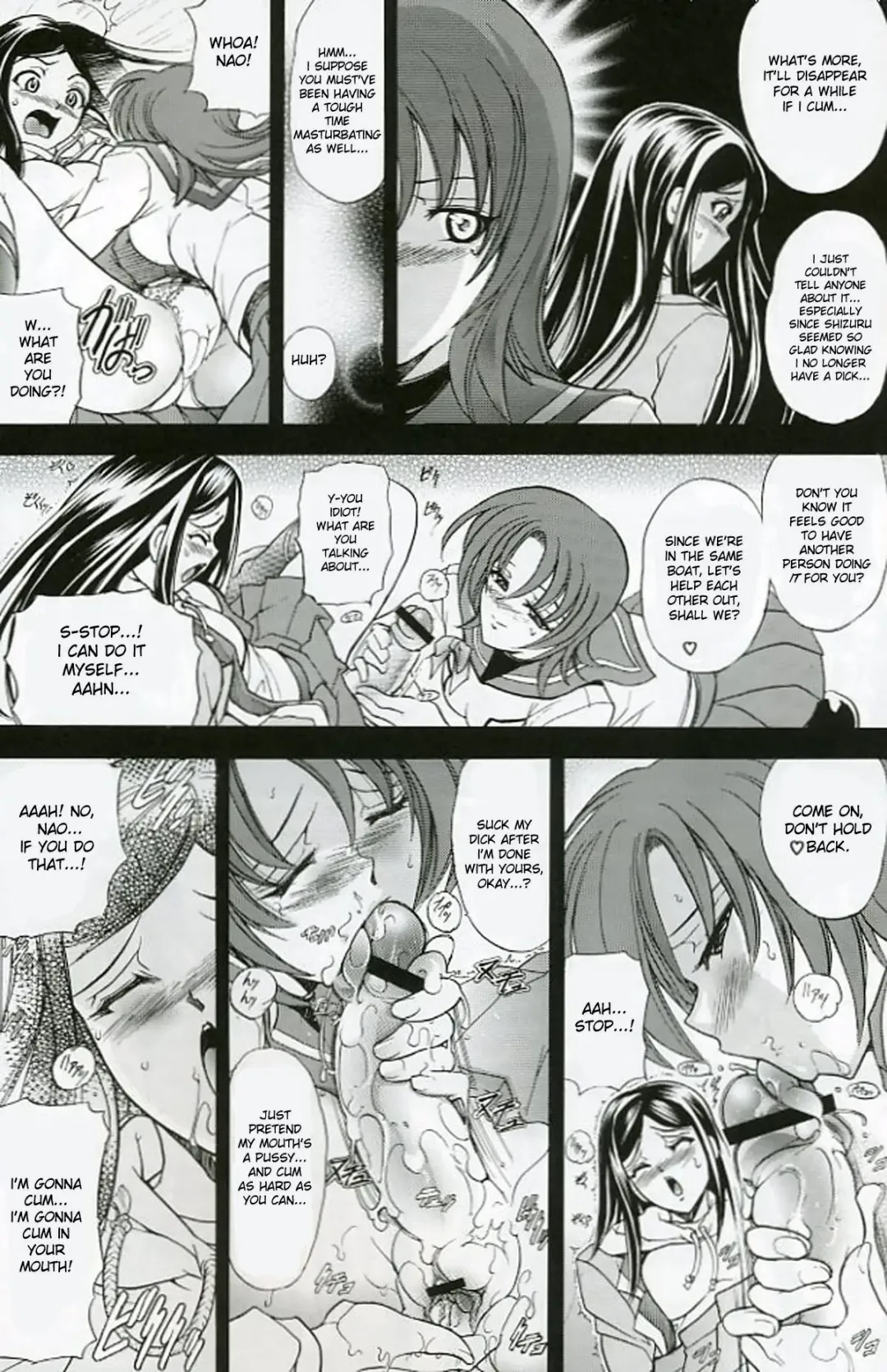 [Kawaraya A-ta] Hana - Maki no Juuichi - Hime Hana Fhentai - Page 5