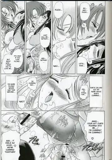 [Kawaraya A-ta] Hana - Maki no Juuichi - Hime Hana Fhentai - Page 16