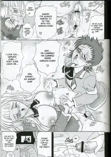 [Kawaraya A-ta] Hana - Maki no Juuichi - Hime Hana Fhentai - Page 30