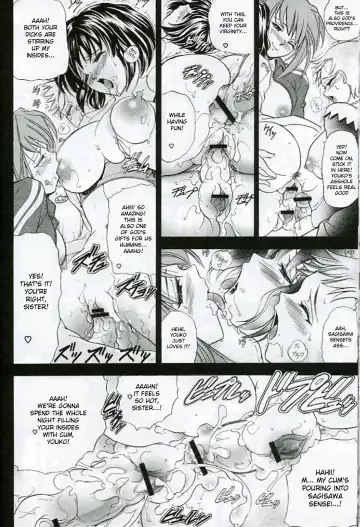 [Kawaraya A-ta] Hana - Maki no Juuichi - Hime Hana Fhentai - Page 33