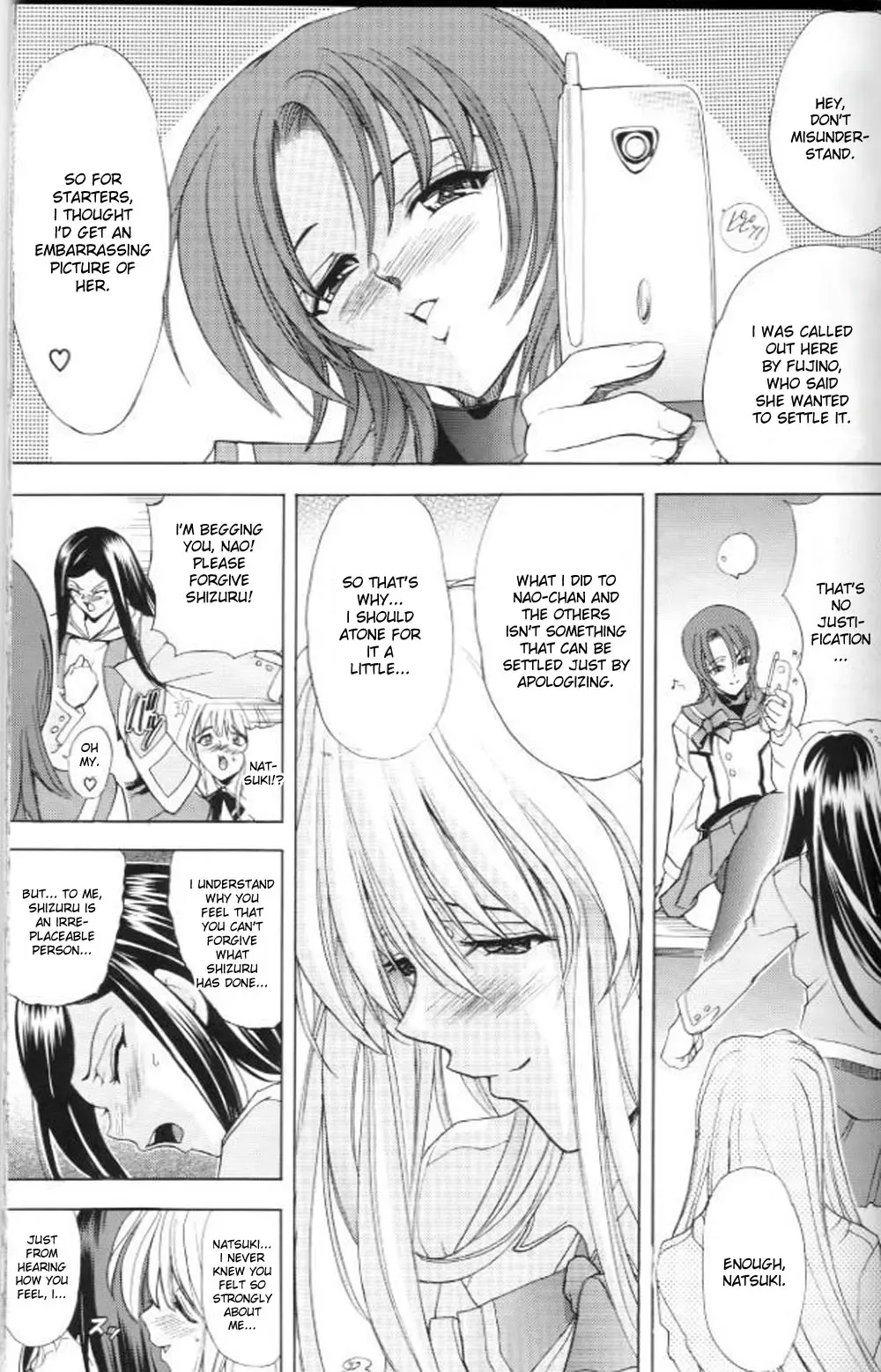 [Kawaraya A-ta] Hana - Maki no Juu - Mai-Hana Fhentai - Page 16