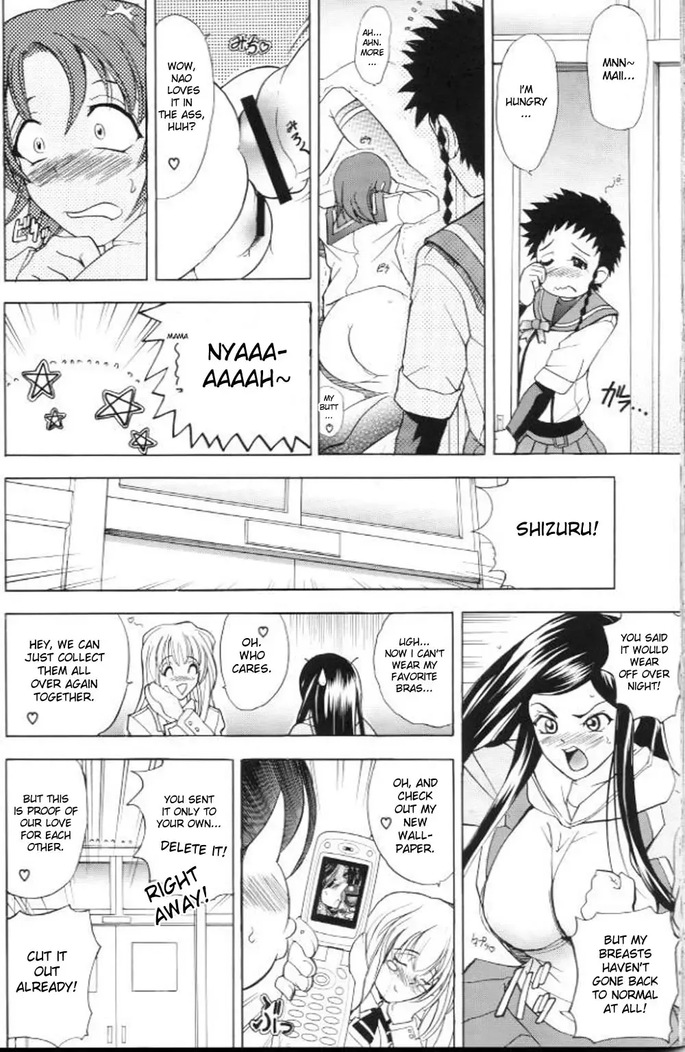 [Kawaraya A-ta] Hana - Maki no Juu - Mai-Hana Fhentai - Page 39